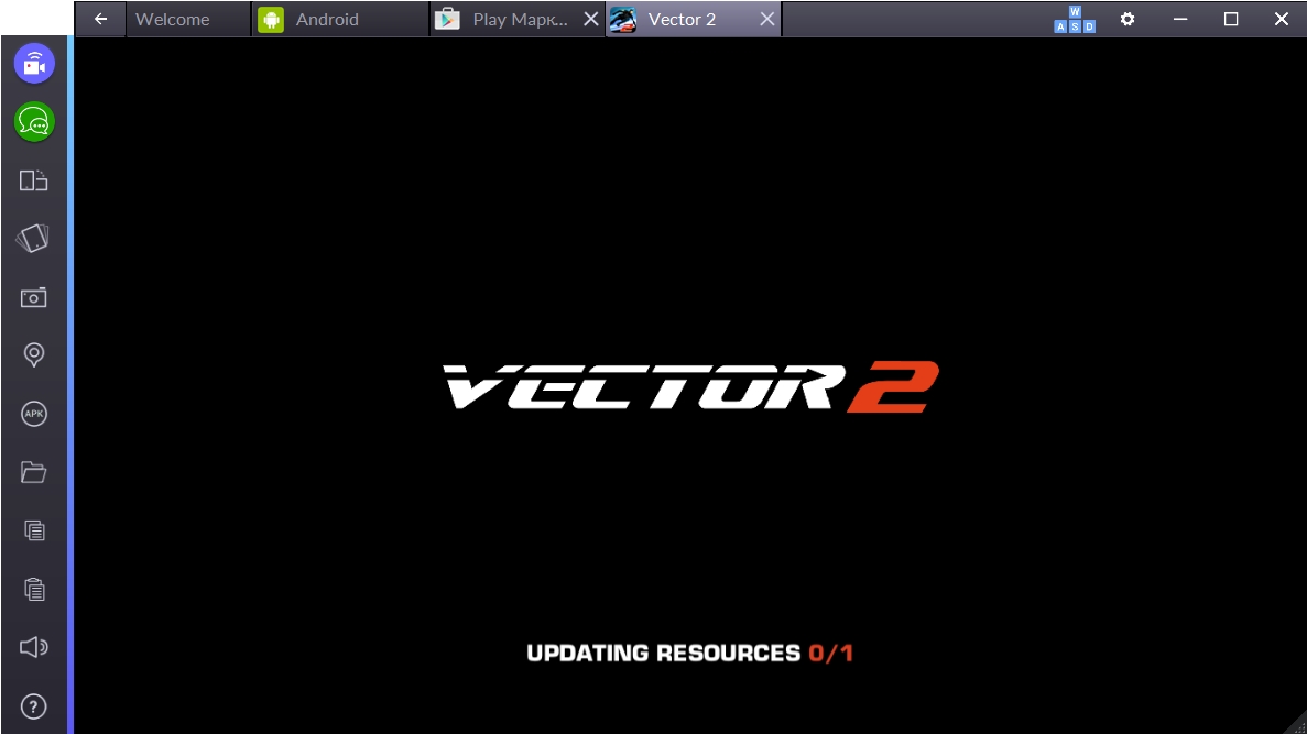 Скачать vector 2 на компьютер