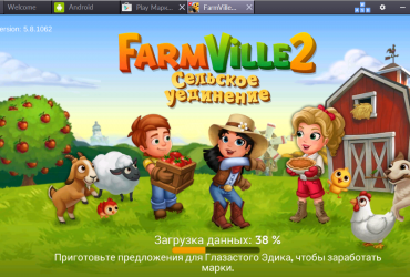 скачать farmville 2 на компьютер