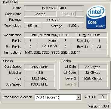 Core E6400 (2.13 ГГц) разогнанный до 2.66 ГГц