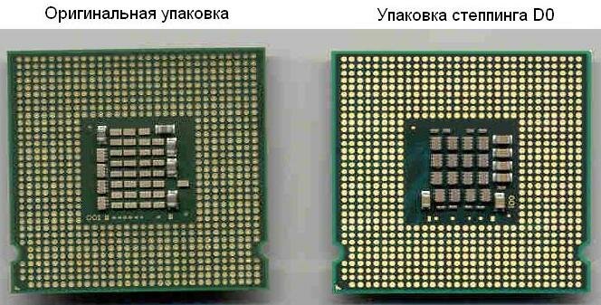 Новый и старый степпинг процессора