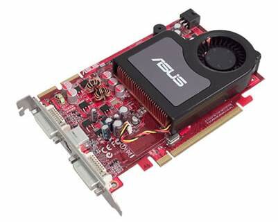 ASUS EAX1650XT/2DHT/256M