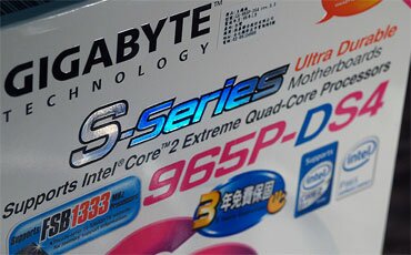 GA-965P-DS4 v3.3