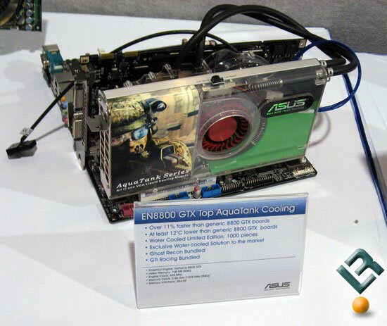 GeForce 8800 GTX от ASUS