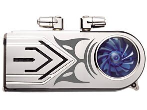Cooler Master Unveils Hydra