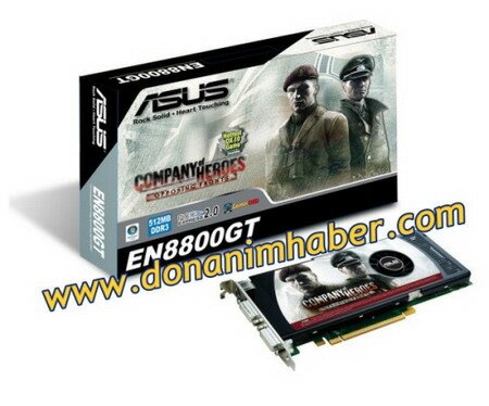 ASUS EN8800GT/G/HTDP/512M
