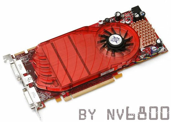 MSI RV670XTX