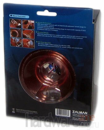Упаковка Zalman CNPS 9700 Led