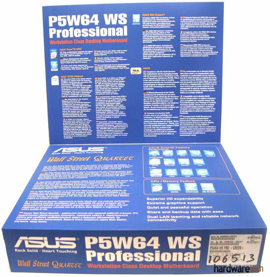 Упаковка ASUS P5W64 WS Professional