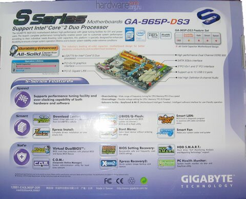 Коробка Gigabyte GA-P965-DS3