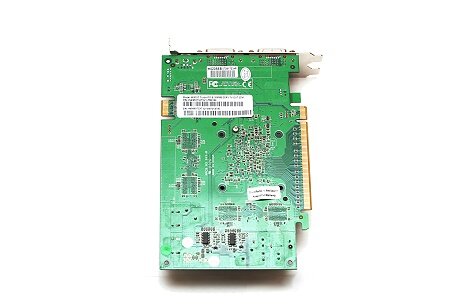 VVIKOO GeForce 8600 GT Turbo