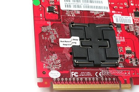 VVIKOO Radeon HD 2600 PRO Turbo