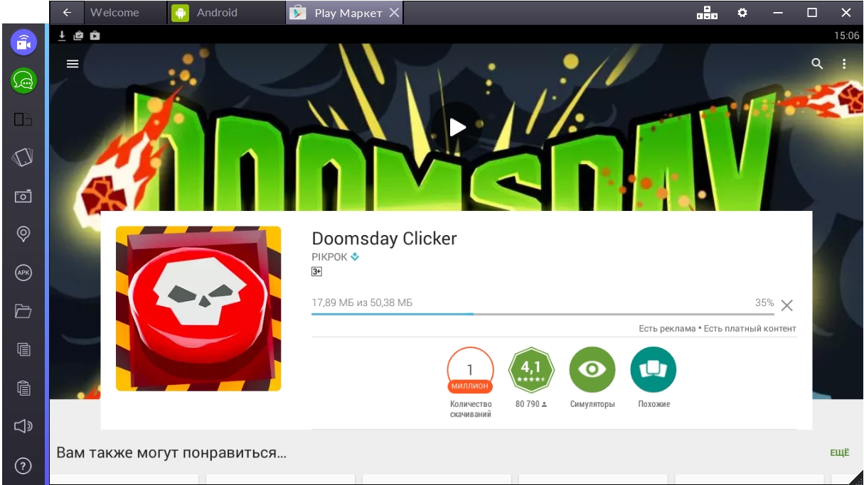 doomsday-clicker-skachivanie-igry