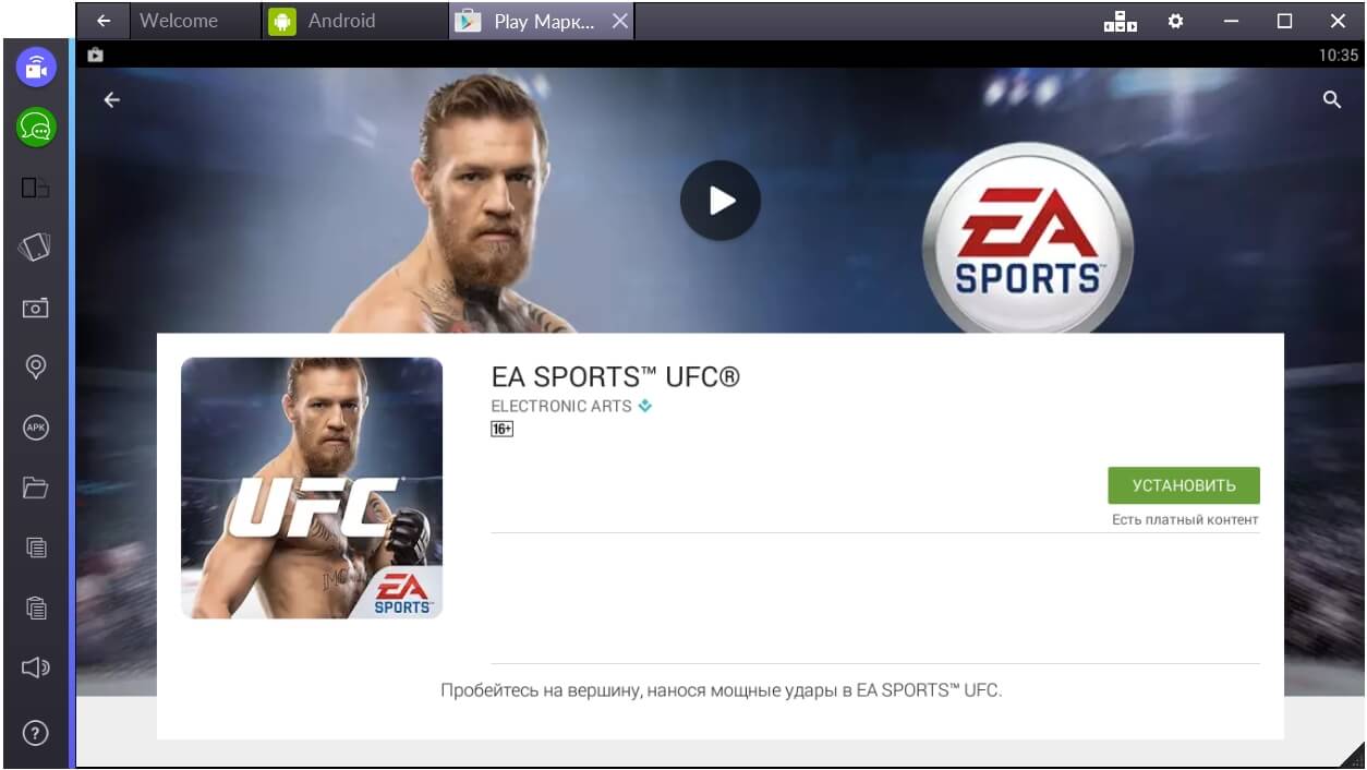 ea-sports-ufc-ustanovit-igru