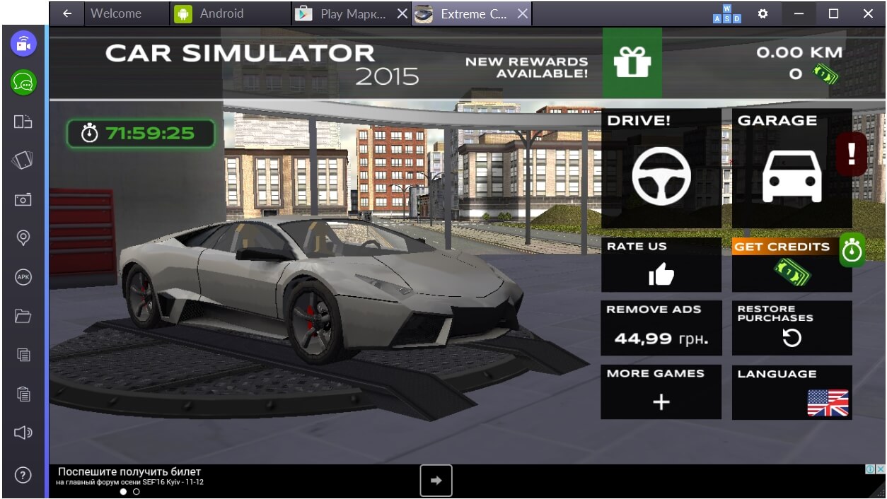 extreme-car-driving-simulator-menyu-igry