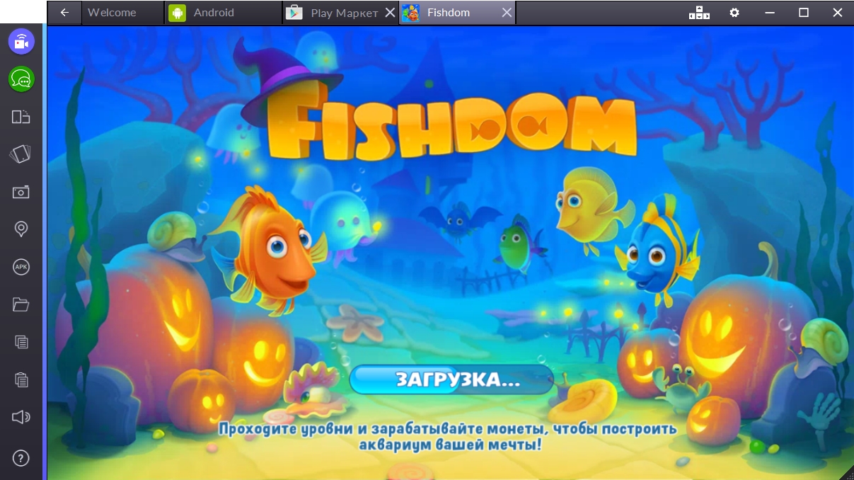 fishdom-deep-dive-pervaya-zagruzka-igry