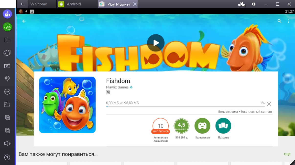 fishdom-deep-dive-zagruzka-igry