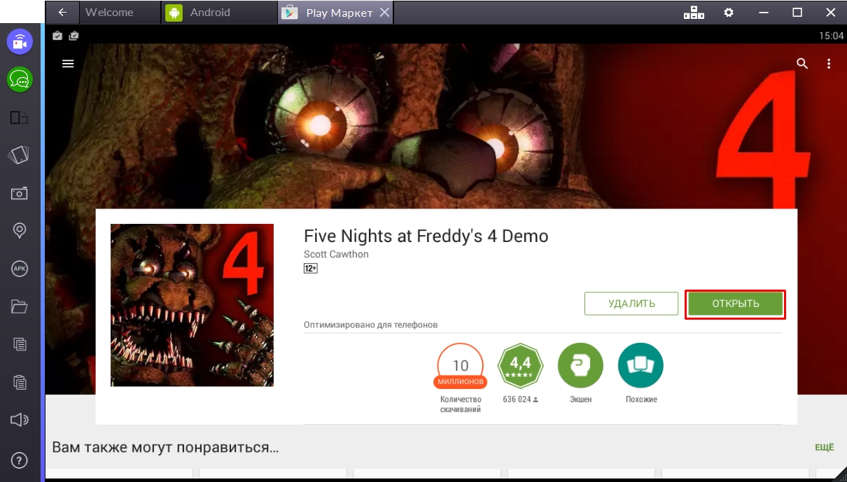 five-night-at-freddys-4-otkryt-igru