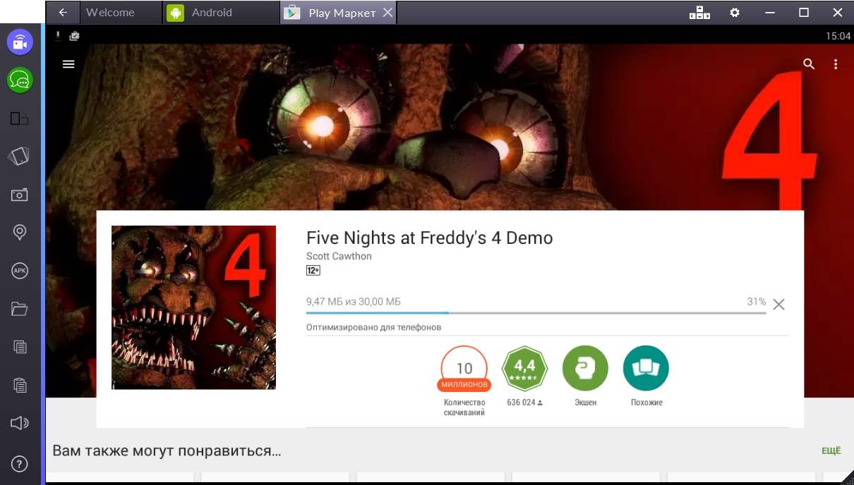 five-night-at-freddys-4-skachivanie-igry