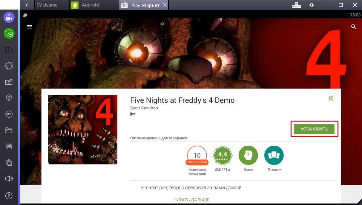 five-night-at-freddys-4-ustanovit-igru