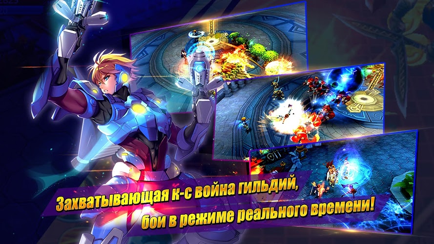 Игра Sword of Chaos