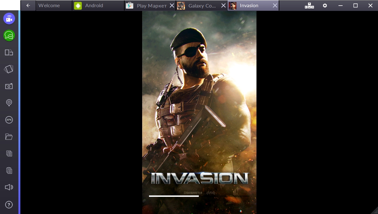 invasion-modern-empire-zapusk-igry