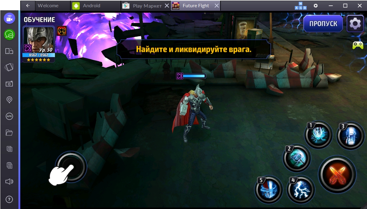 marvel-future-fight-igrovoj-interfejs