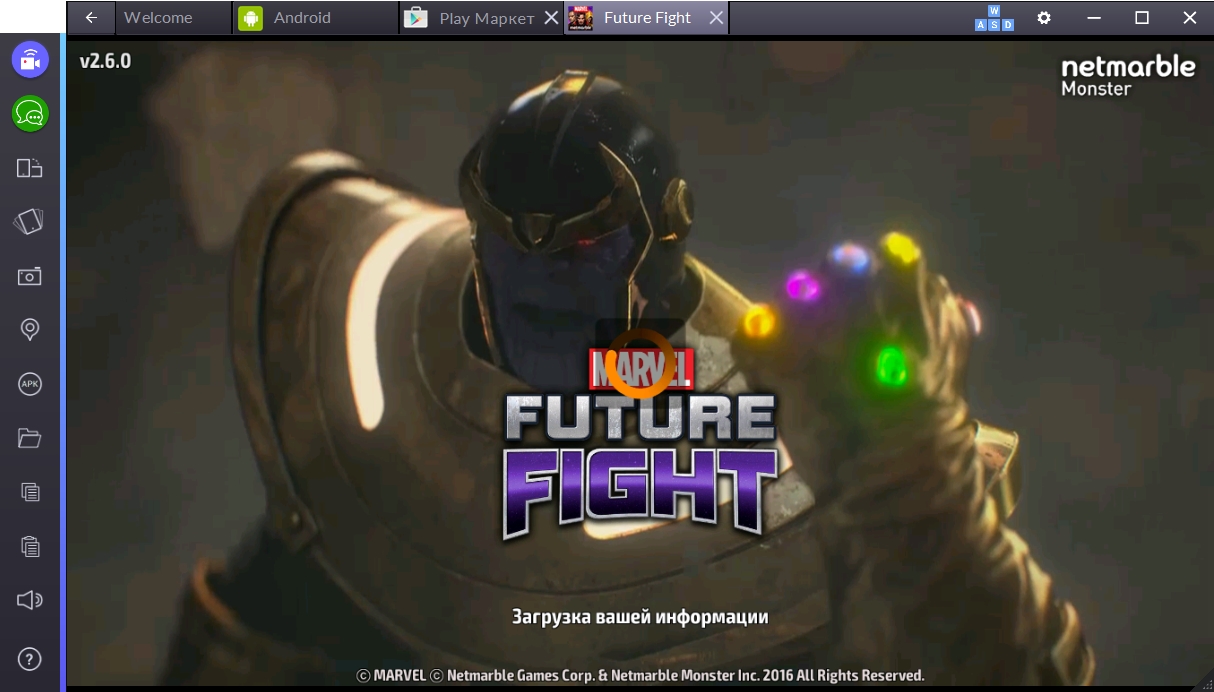 marvel-future-fight-pervaya-zagruzka