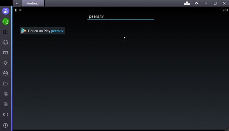 Приложение peers tv не работает
