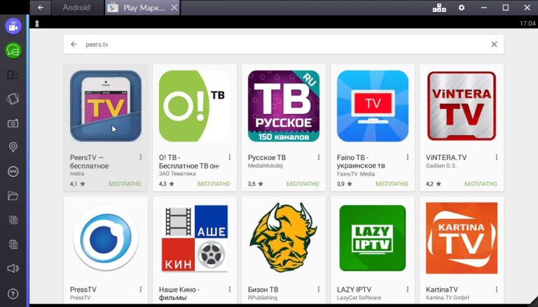Скачать peers tv для андроид бесплатно все каналы без регистрации