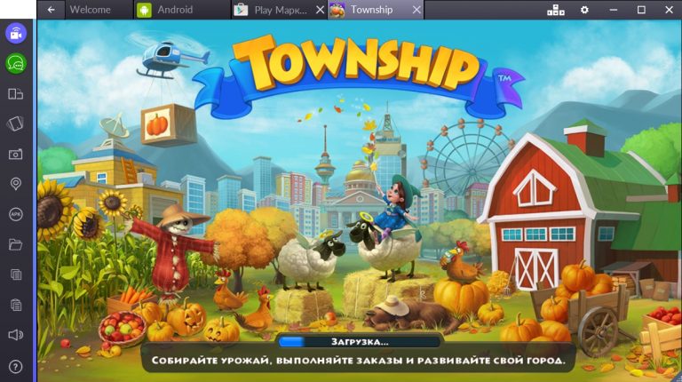 Township как перенести игру с телефона на компьютер