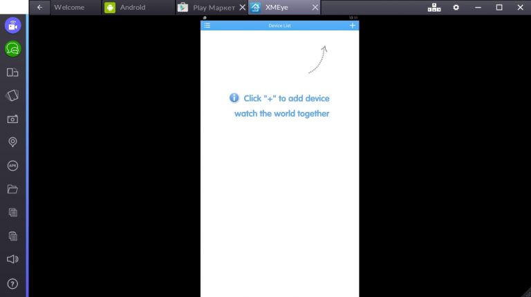 Как пользоваться программой xmeye на андроид