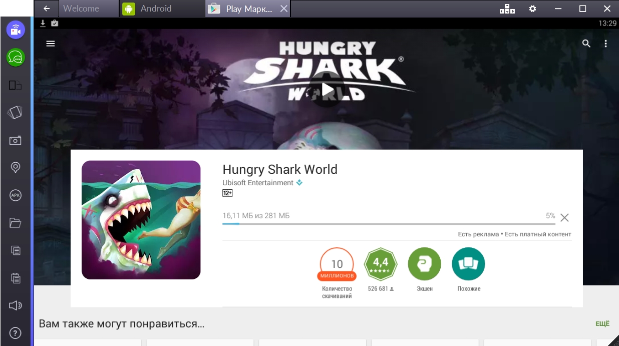 hungry-shark-world-skachivanie