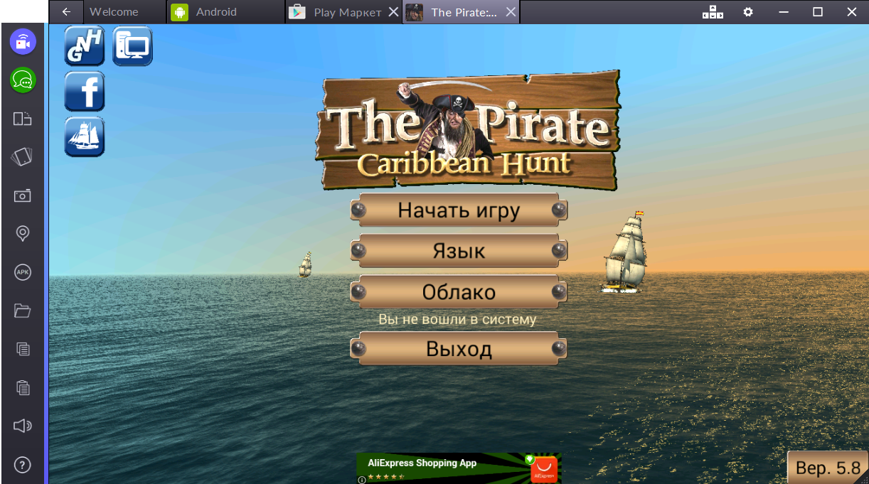 the-pirate-caribbean-glavnoe-menyu