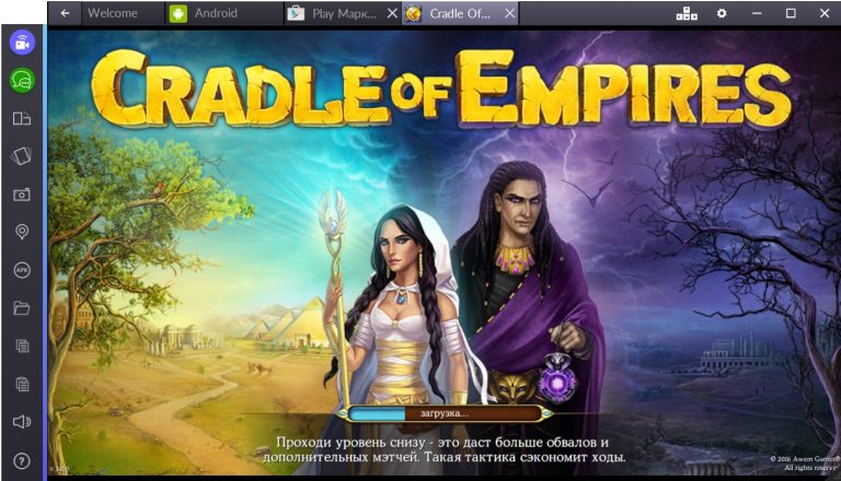 Cradle of empires секреты прохождения игры