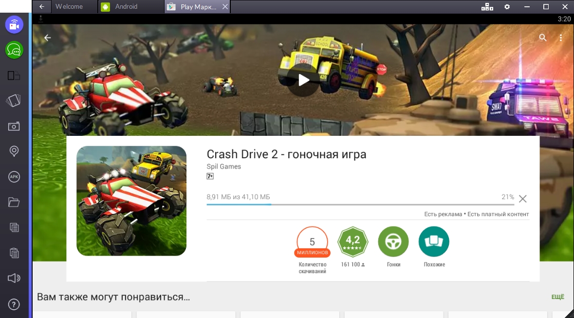 crash-drive-2-gonochnaya-igra-skachivanie-igry