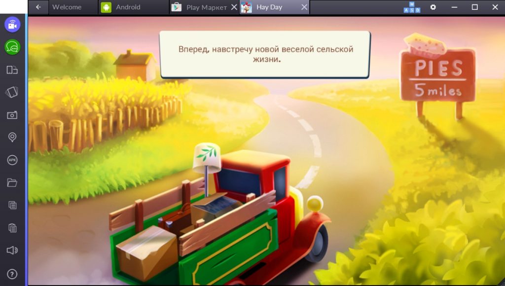 Hay day не подключается к google play