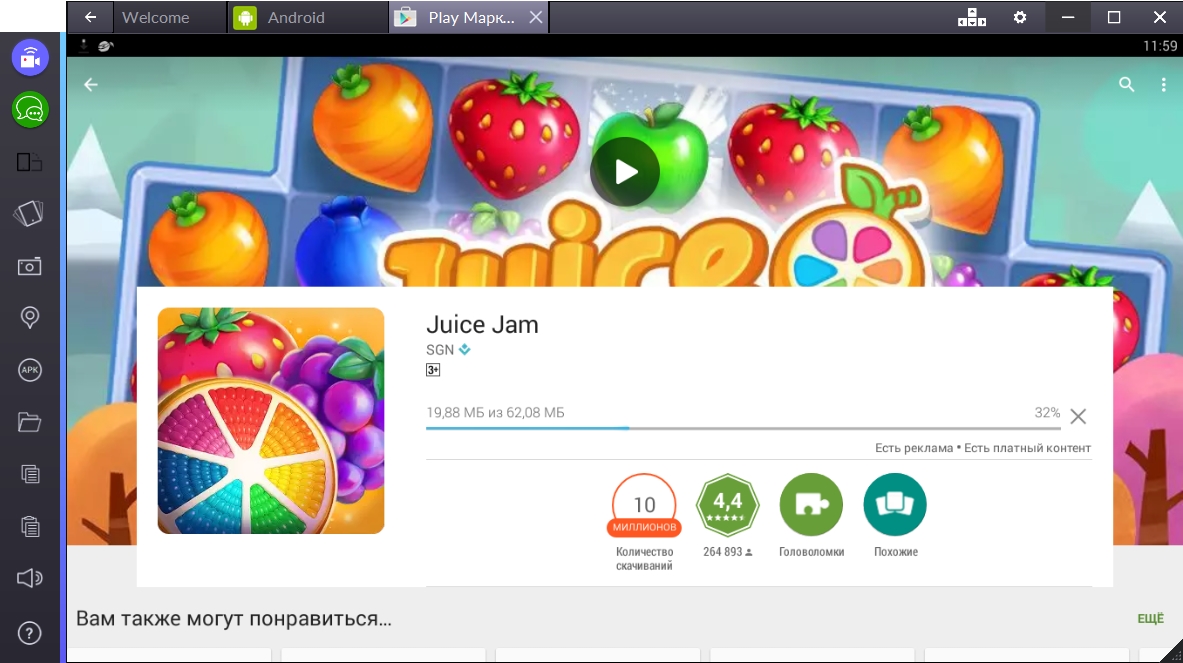 juice-jam-skachivanie-igry