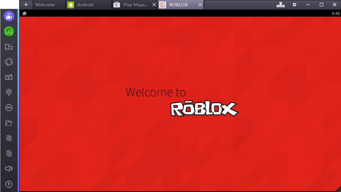 roblox-privetstvie