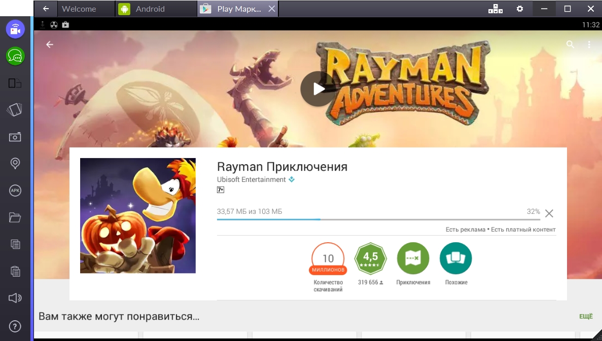 rayman-priklyucheniya-skachivanie